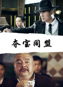 小马宝莉的动画片